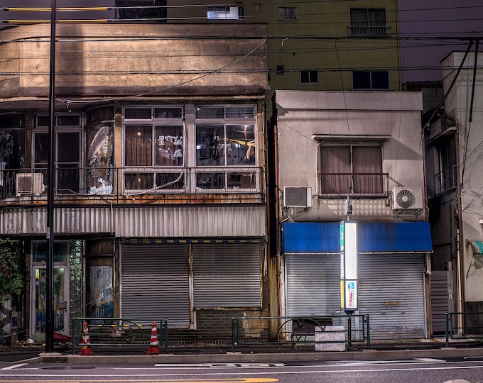 Minowa, Tokyo 2015