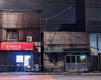 Minowa, Tokyo 2015