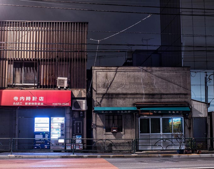 Minowa, Tokyo 2015