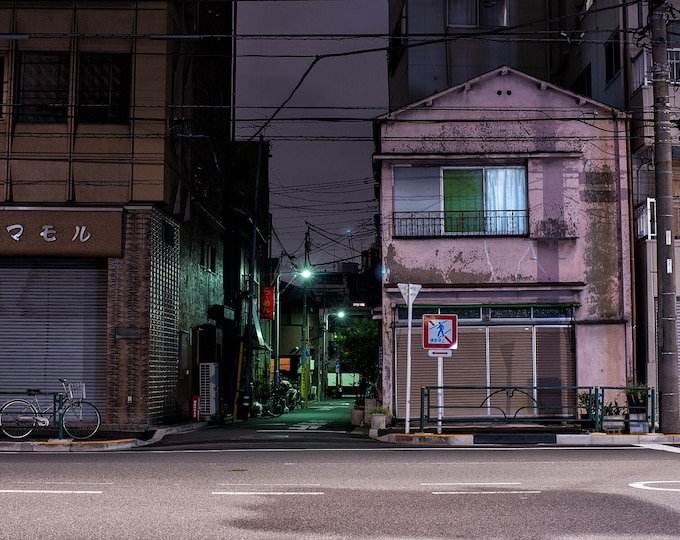 Minowa, Tokyo 2015