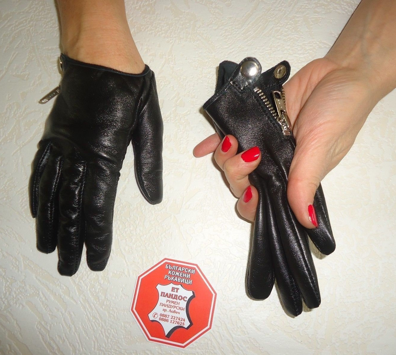 Women's Driving Black Genuine Italian Soft Leather Gloves Etsy