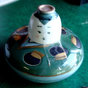 Saki Bottle and Cup Mid Century Japan Hand Painted