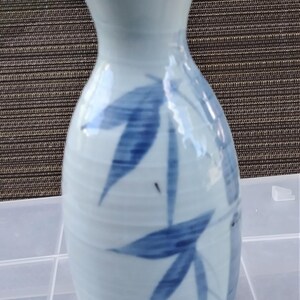 Oriental Sake Or Tea Bottle With Bamboo Design