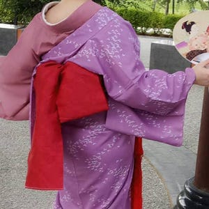 Custom Hanhaba Obi Belt: Japanese Kimono Yukata Sash, Reclaimed Fabric