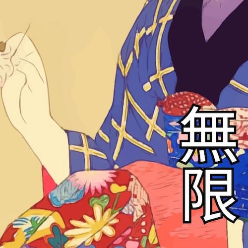 和装 着物 帯 ゴールド 祭り衣装等 伝統的柄 豪華 ゴージャス