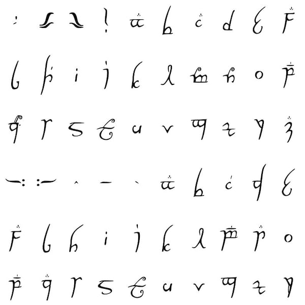 Lettres d’écriture elfiques - 71 dessins SVG