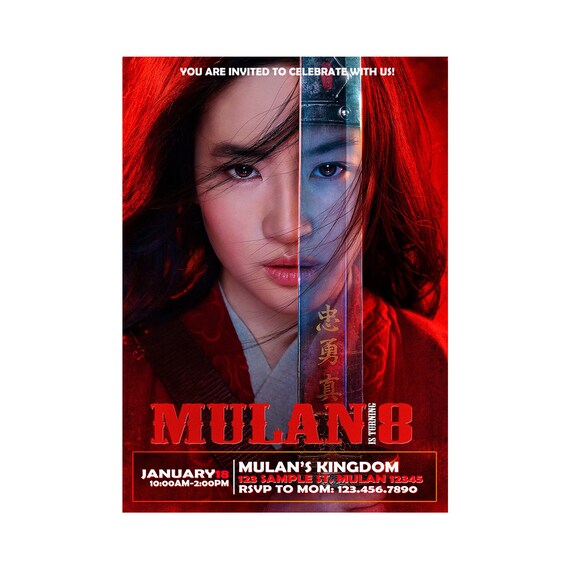 Mulan Invitation, Mulan Birthday Invitation, Mulan Printable Invitation, Mulan Digital Invitation, Mulan Il_570xn