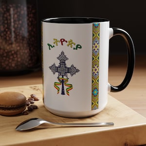 US: Ethiopian Cross Coffee Mug 15oz | Heritage Design | 5 Accent Colors | High-Quality Ceramic | Perfect Gift or Everyday Use