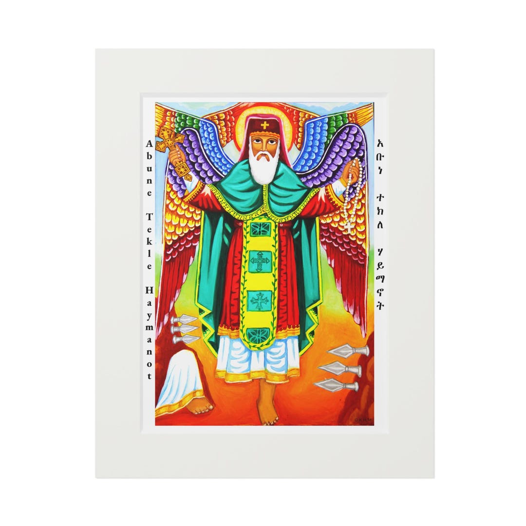 Abune Tekle Haymanot Giclée Art Print: Ethiopian Orthodox Icon - Etsy