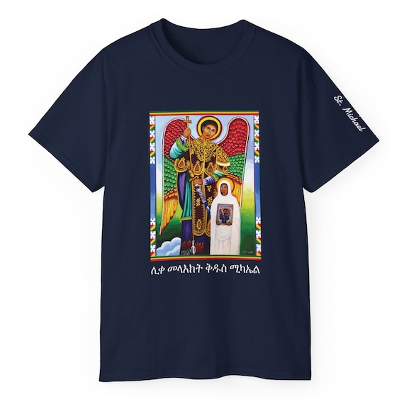 St Michael T-shirt: Ethiopian Christian Art, Eco-friendly Cotton