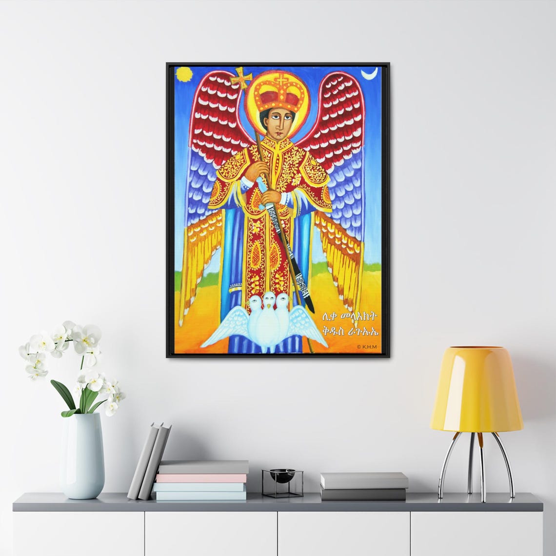 Archangel St. Raguel Canvas: Orthodox Tewahedo Christian Icon Art - Etsy