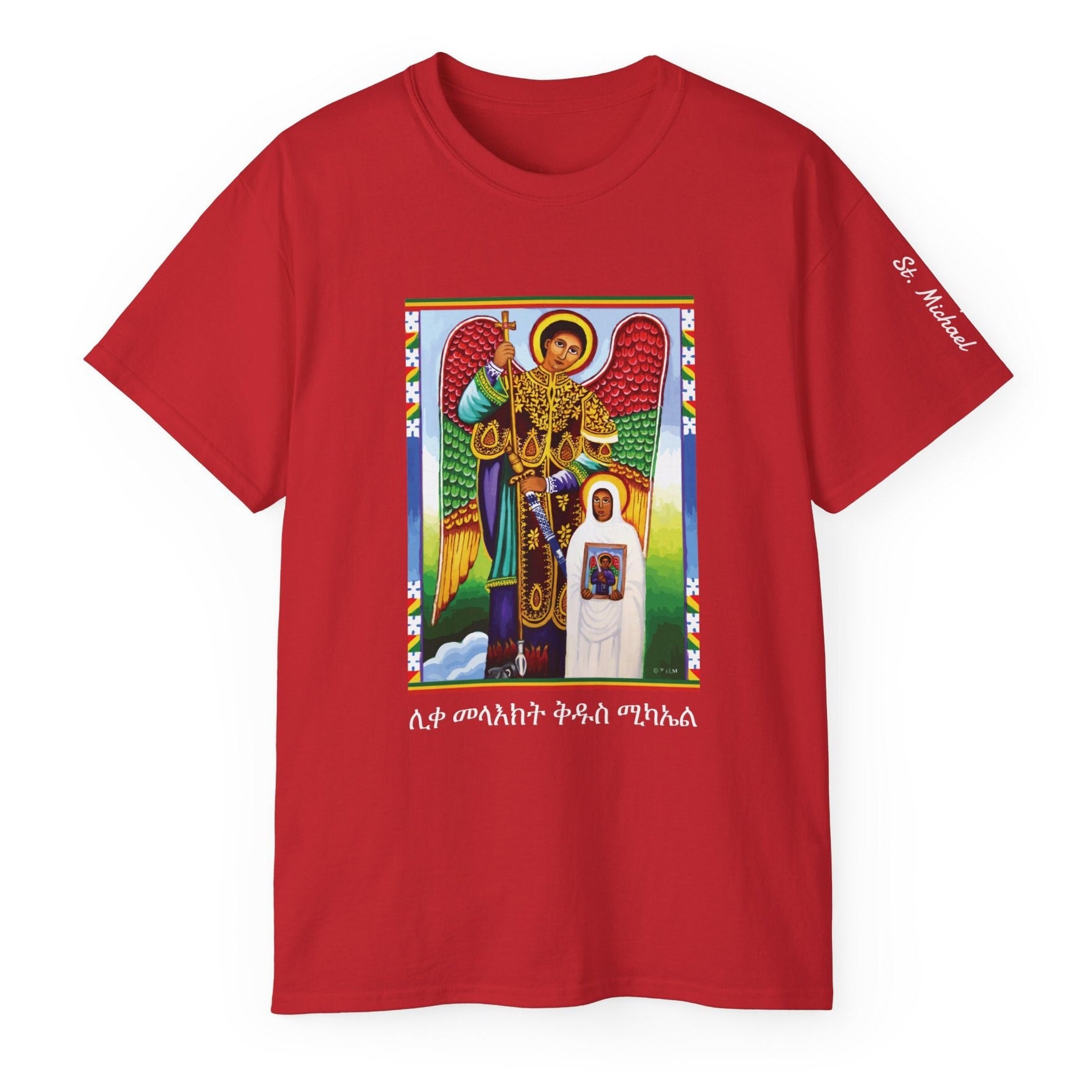 t*a様 SAINT MICHAEL SS TEE COLOFUL Ｌ SAINT MICHAEL カラフルロゴ Tシャツ Mグレー SAINT MICHAEL(セント