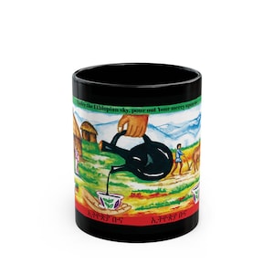 Ethiopian - Inspired Black Ceramic Mug | Original Art | 11oz & 15oz | Coffee and Tea Cup | Microwave and Dishwasher Safe | Unique Gift Idea