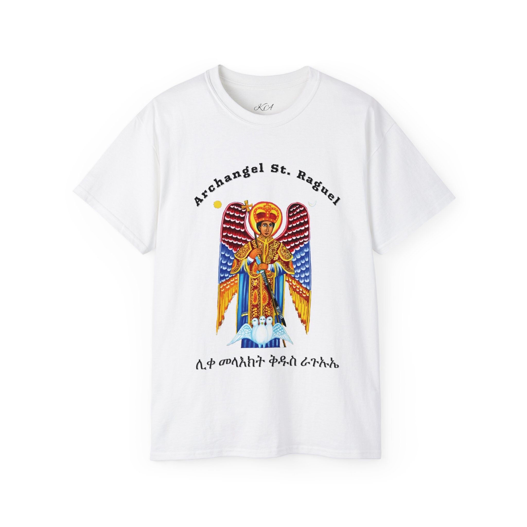 Qidus Raguel UK: Archangel St. Raguel Tee - Ethiopian Christian Icon - Kidus Raguel ...