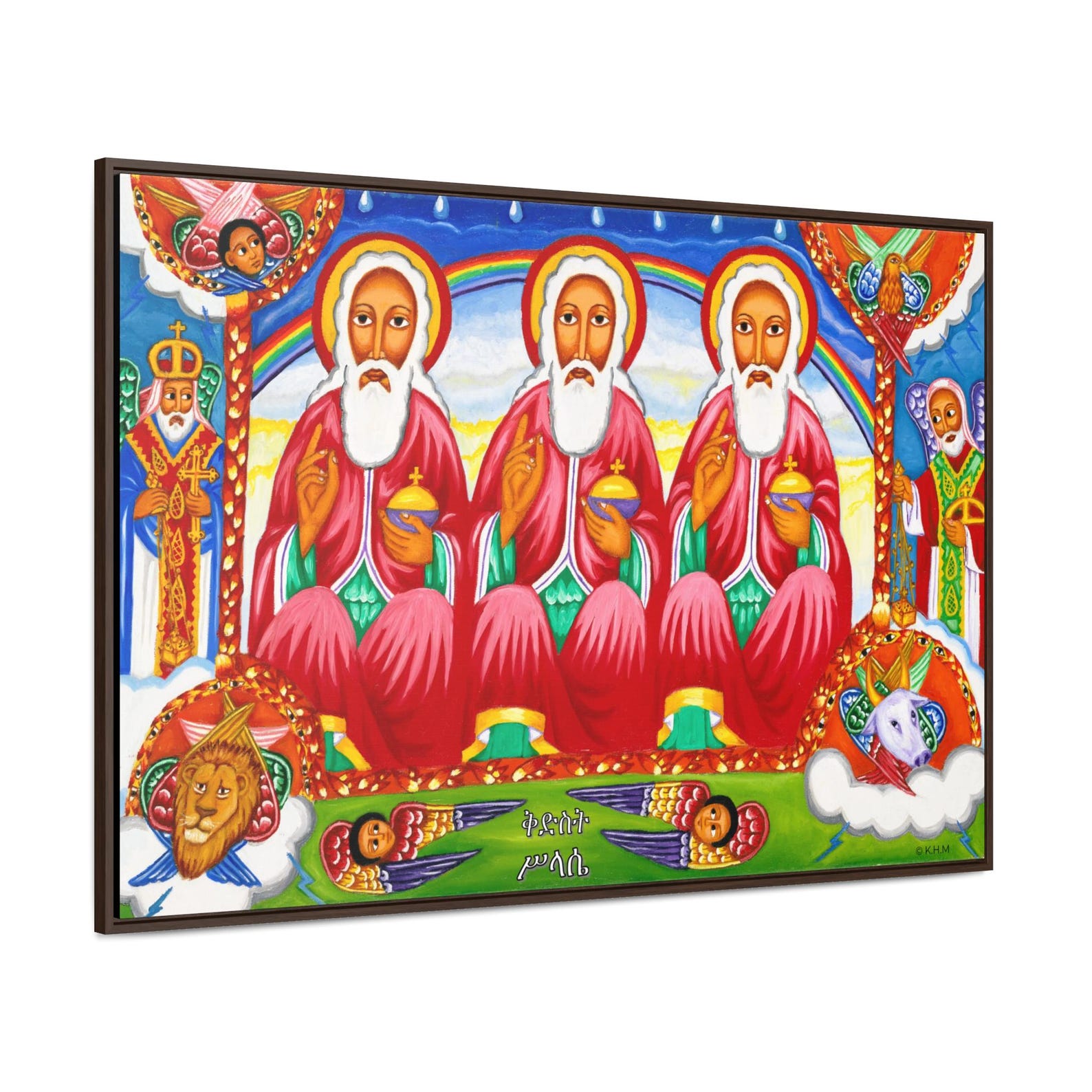 Kidus Selassie Holy Trinity Canvas Wrap: Ethiopian Orthodox Icon Art - Etsy