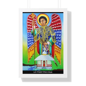 USA: Erzengel St. Raphael gerahmter Druck | Zeitgenössische Tewahedo Christliche Kunst | Kidus Rufael Symbol | Spirituelle Wanddekoration | Schutz Geschenk
