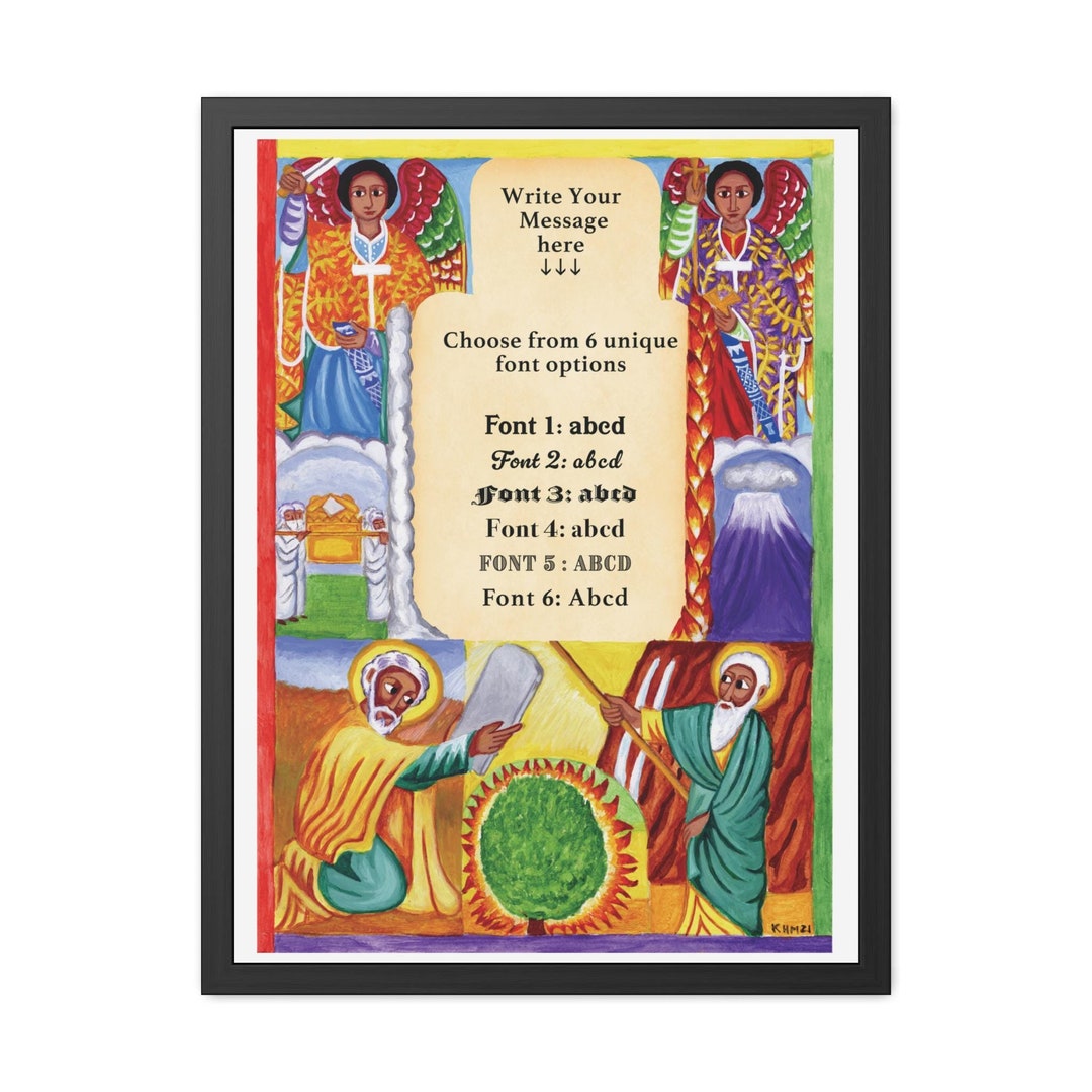 Moses & Ten Commandments Art Print Ethiopian Orthodox St. Michael