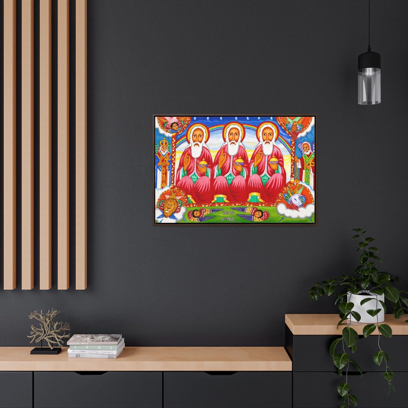 Kidus Selassie Holy Trinity Canvas Wrap: Ethiopian Orthodox Icon Art - Etsy