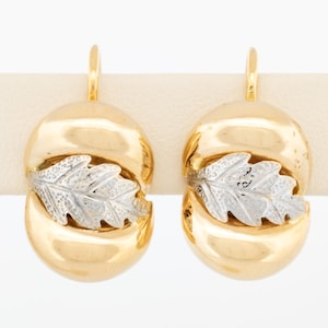 Vintage Italian-Made 18k Yellow & White Gold Drop Earrings with Leverback Closures, Textured Leaf Design, made by ESSSENZA of Vicenza