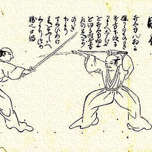 Digital Download - Extremely Rare Edo Era (1603 - 1867) &#39;Shinkage Ryu Heiho Mokuroku&#39; (新阴流兵法目录) Makimono Bujinkan Ninjutsu Martial Koryu