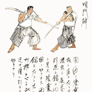Digital Download - Tenjin Shinyo Ryu 天神真楊流 Naginata Jutsu Makimono Bujinkan Ninjutsu Hatsumi Ninja Martial Art