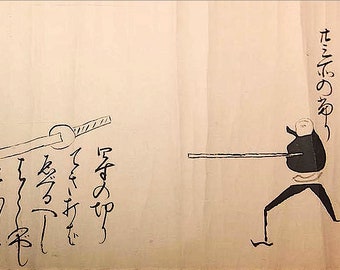 Download Digital - Unko Ryu Hidensho 雲弘流秘伝書 Makimono Bujinkan Ninjutsu Hatsumi Arte Marcial Ninja