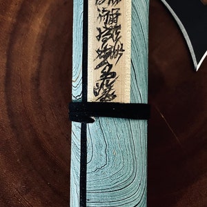 Makimono Reproduction - Koto Ryu Koppojutsu / Gyokko Ryu Kosshijutsu ‘Kakushi Buki’ (Hidden Weapons) Makimono