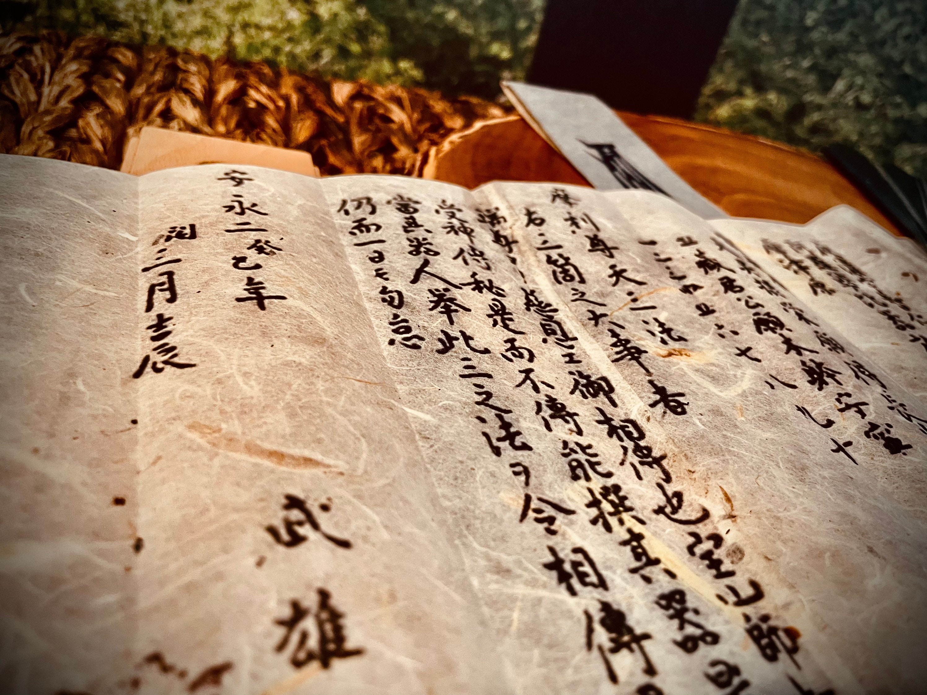 Makimono Reproduction Tsutsumi Hozan Ryu Sanke No Daiji - Etsy