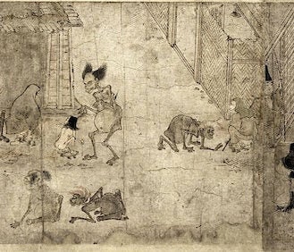 デジタル ダウンロード - 珍しい江戸時代 (1603 - 1867) 「餓鬼草紙之