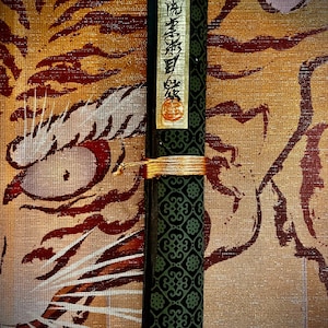 Makimono Reproduction - Meiji-era (1868-1912) Yoshin-ryu Jujutsu Mokuroku Nukimi Mokuteki makimono