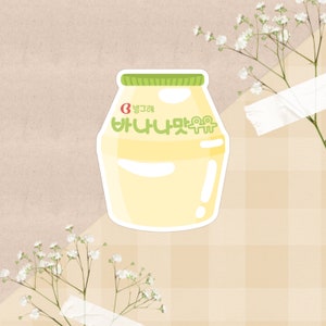 Banana Milk Weatherproof Sticker
