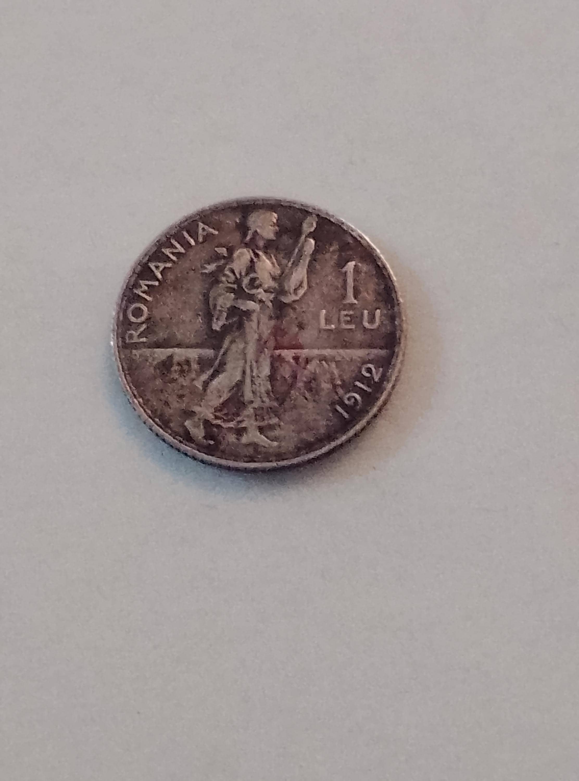 1912 China Coins - Etsy