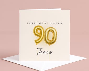 Personalised Penblwydd Hapus Card – 90 Gold Balloon