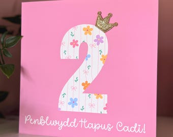 Personalised Welsh Birthday Card – Floral Age, Crown Charm – Custom Name (Any Age)
