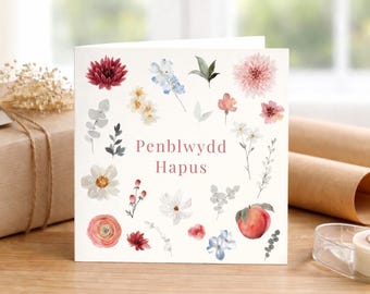 Penblwydd Hapus Card - Modern Floral Birthday Card – Contemporary Botanical Design