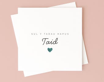Sul y Tadau Hapus Taid Card