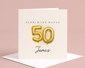 Personalised Penblwydd Hapus Card – 50 Gold Balloon