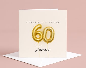Personalised Penblwydd Hapus Card – 60 Gold Balloon