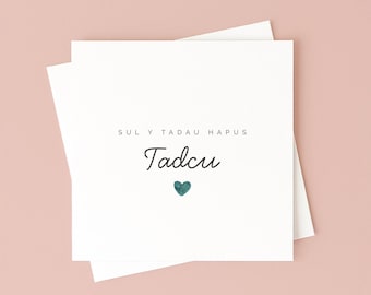 Sul y Tadau Hapus Tadcu Card