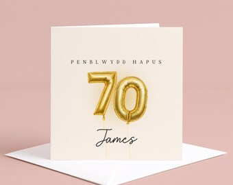 Personalised Penblwydd Hapus Card – 70 Gold Balloon