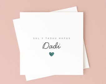 Sul y Tadau Hapus Dadi Card