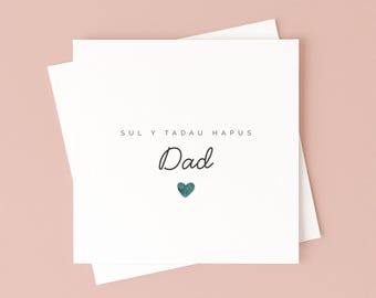 Sul y Tadau Hapus Dad Card