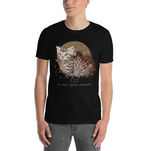 Cat is My Spirit Animal, Cat Shirt, Funny Cat Shirt, Funny Cat T-shirt, Cute Cat Shirt, Cat Owner Gift,  Cat Lover Gift, Spirit Animal Shirt