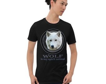 Wolf Is My Spirit Animal, Wolf Shirt, Wolf T-Shirt, Wolf Lover Gift, Wolf Tee, Gift for Wolf Lover, Cute Wolf Shirt, Wolves Shirt
