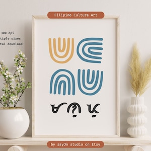 Filipino Culture Art | Mano Po Printable in Baybayin Poster | Philippines Art Filipino Home Decor Digital Download