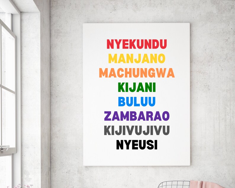 Swahili Colors Wall Art Printswahili Language Etsy