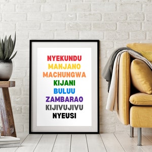 Swahili Colors Wall Art Print,Swahili Language Decor,Educational Poster,Nursery Wall Art,Baby Room,Children&#39;s Wall Decor,Digital Download