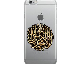 arabic iphone 7 plus case arabic iphone 7 plus case