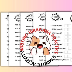 Writing Hiragana Practice for Beginners, Start Writing in Japanese, Learn New Japanese Words, 5-Minute Activity for Japanese Learners, Part1
