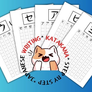 Katakana for Beginners, Printable Step-by-Step Worksheets for Japanese Writing, Learning Japanese for Beginners, 46 Katakana